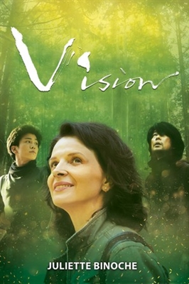 Vision Poster 1792583