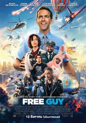 Free Guy Poster 1792866