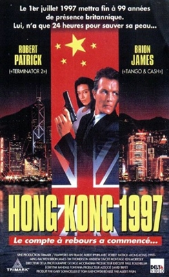 Hong Kong 97 Poster with Hanger