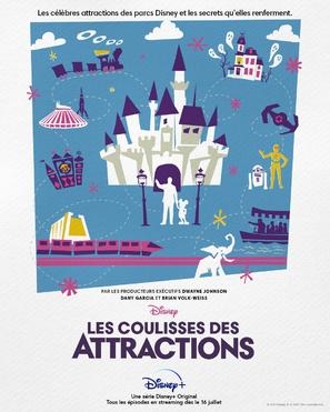 &quot;Behind the Attraction&quot; puzzle 1794274