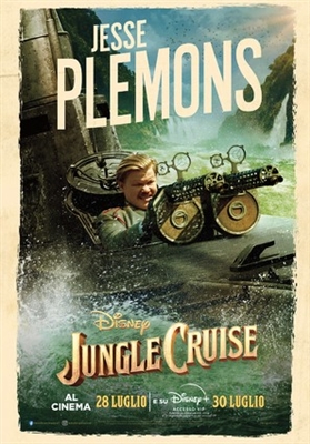 Jungle Cruise Poster 1794372