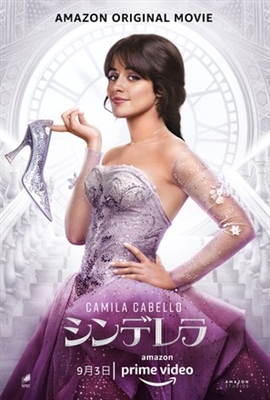 Cinderella Poster with Hanger
