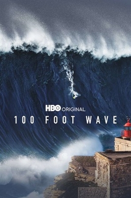 100 Foot Wave Wood Print
