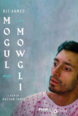Mogul Mowgli mouse pad