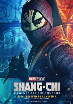 Shang-Chi and the Legend of the Ten Rings Poster 1798012
