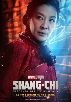 Shang-Chi and the Legend of the Ten Rings Poster 1798013