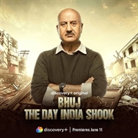 &quot;Bhuj: The Day India Shook&quot; hoodie #1798439
