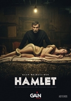 Hamlet Mouse Pad 1798441