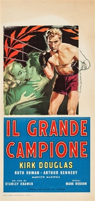 Champion Poster 1798463