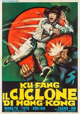 Chou poster