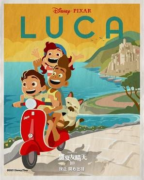 Luca Stickers 1799060