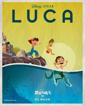 Luca Stickers 1799063