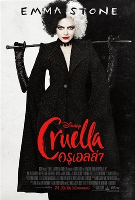 Cruella Poster 1799118