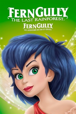 FernGully: The Last Rainforest puzzle 1799238