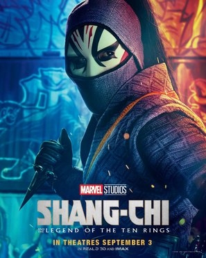 Shang-Chi and the Legend of the Ten Rings Poster 1799306