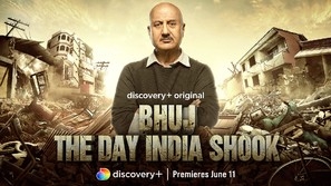 &quot;Bhuj: The Day India Shook&quot; kids t-shirt