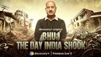 &quot;Bhuj: The Day India Shook&quot; tote bag #