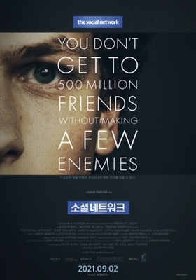 The Social Network poster #1800258