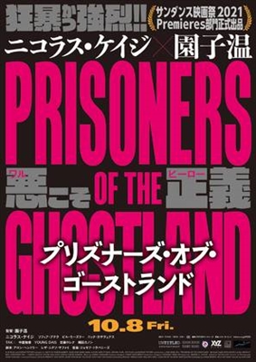 Prisoners of the Ghostland Metal Framed Poster
