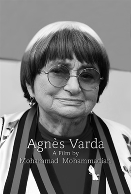 Agnès Varda Mouse Pad 1800611