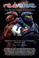 &quot;Red vs. Blue: The Blood Gulch Chronicles&quot; hoodie #1800824