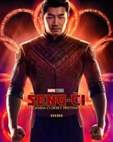 Shang-Chi and the Legend of the Ten Rings hoodie #1801438