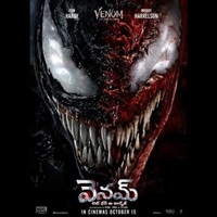 Venom: Let There Be Carnage hoodie #1801858