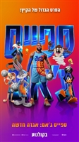 Space Jam: A New Legacy t-shirt #1802022