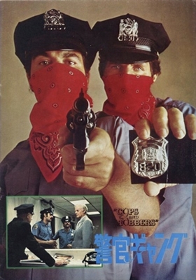 Cops and Robbers Poster with Hanger