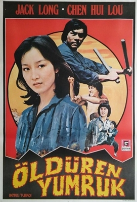 Jiu xian shi ba die Poster with Hanger