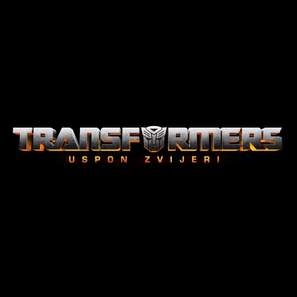 Transformers: Rise of the Beasts Wood Print