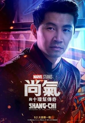 Shang-Chi and the Legend of the Ten Rings Poster 1804037