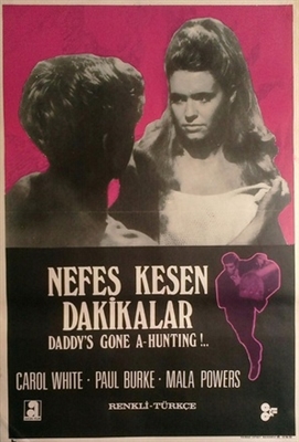 Daddy's Gone A-Huntin... Wooden Framed Poster
