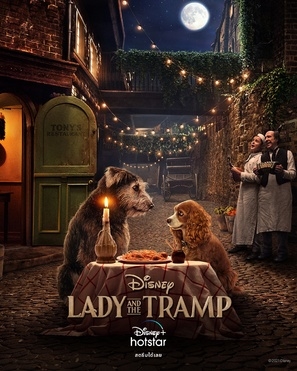 Lady and the Tramp Mouse Pad 1804609