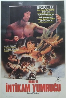Bruce's Fists of Veng... Metal Framed Poster