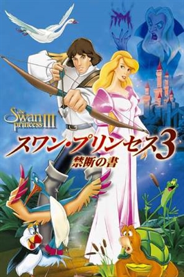 The Swan Princess: The Mystery of the Enchanted Kingdom Wood Print