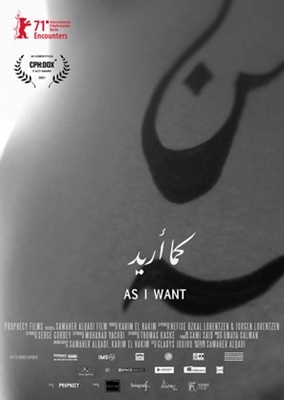As I Want poster