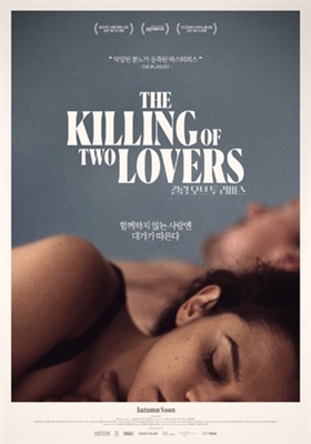 The Killing of Two Lovers Stickers 1806315