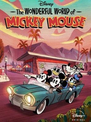 &quot;The Wonderful World of Mickey Mouse&quot; puzzle 1806567