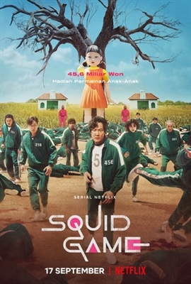 Squid Game Poster 1808302
