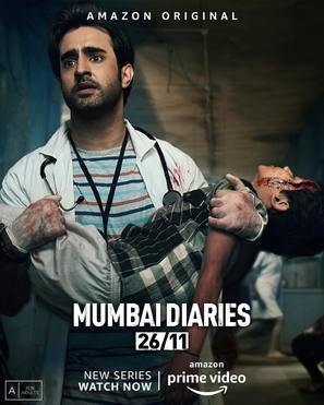&quot;Mumbai Diaries 26/11&quot; mouse pad