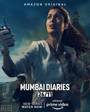 &quot;Mumbai Diaries 26/11&quot; mouse pad