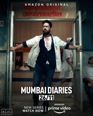 &quot;Mumbai Diaries 26/11&quot; magic mug #
