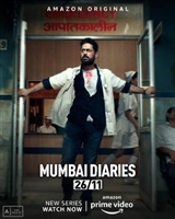 &quot;Mumbai Diaries 26/11&quot; Mouse Pad 1808747