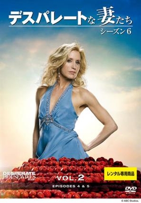 &quot;Desperate Housewives&quot; Poster 1809937