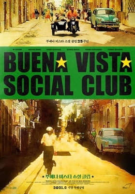 Buena Vista Social Club mouse pad