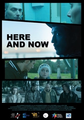 Here and Now Canvas Poster