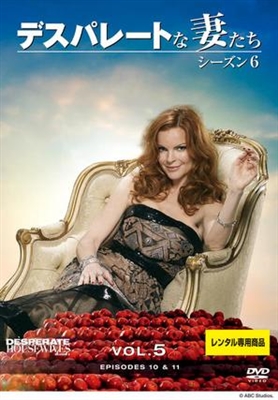 &quot;Desperate Housewives&quot; Poster 1810251