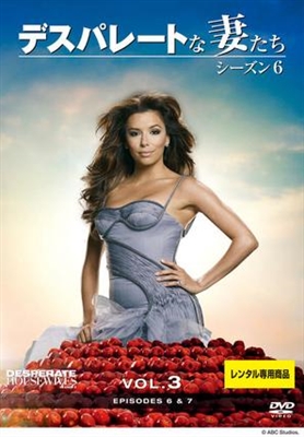 &quot;Desperate Housewives&quot; Poster 1810253