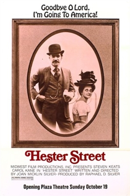 Hester Street pillow